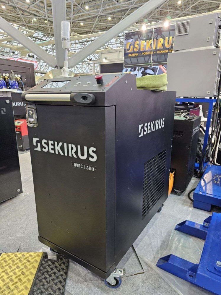 Устройство лазерной очистки SEKIRUS OVRС-1500R Аппарат лазерной очистки SEKIRUS OVRС-1500R