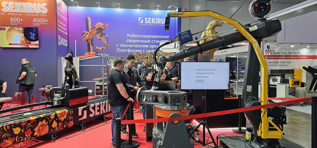 Роботизированная сварочная ячейка KUKA