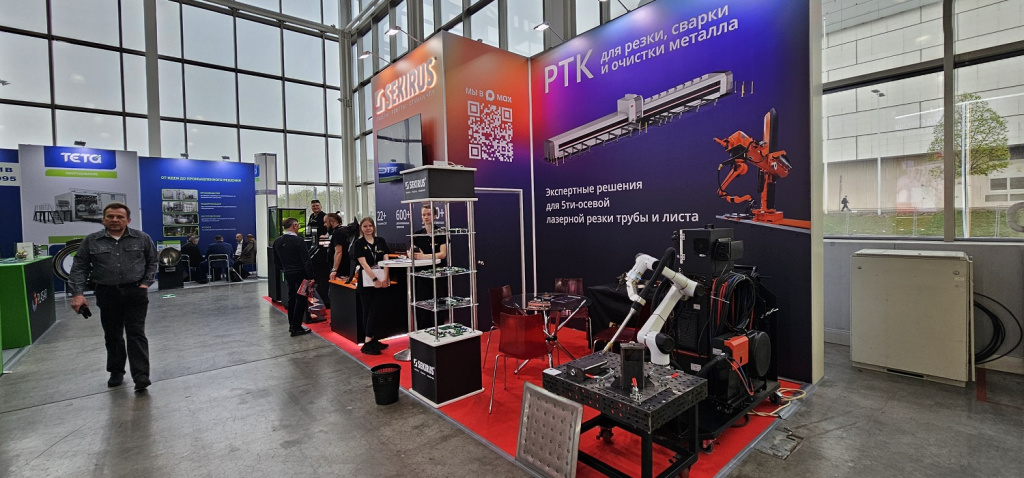 Роботизированный сварочный комплекс SEKIRUS на Металлообработке 2026