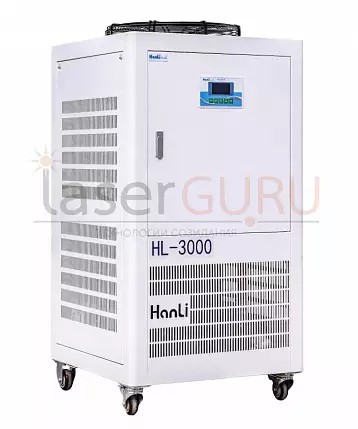 Чиллер Hanli HL-3000 для станков для лазерной резки | Лазер Гуру